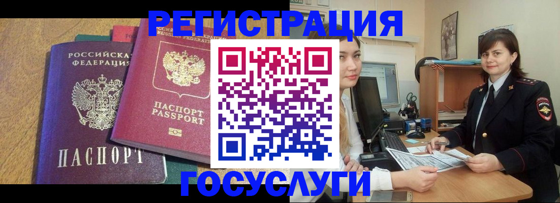форма 3 в Сосновоборске